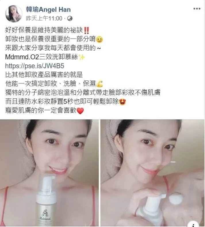 恭喜！45歲孫協志傳喜訊！甜蜜婚紗照曝光震驚眾人，萬萬沒想到新娘竟是她！