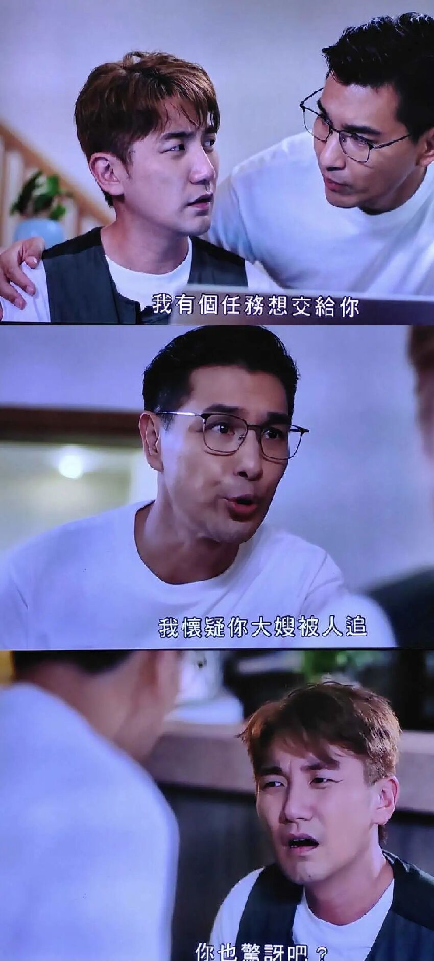 港星齊聚迪士尼！TVB「最美女配」攜家人亮相，被贊全家高顏值