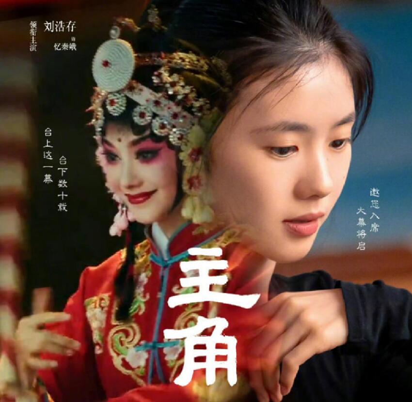 王菲與男友人聚餐，合照姿勢太親密，網友：是謝霆鋒會吃醋的程度