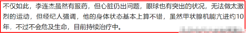 原創             同樣是60+港圈男神，周潤發和其他人對比，差別怎麼那麼大