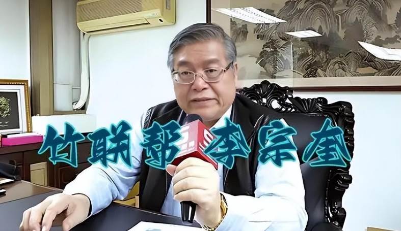 竹聯幫老大聚餐,暴露了陳惠敏真人品,難怪他能輕鬆救下「被纏架的劉嘉玲」