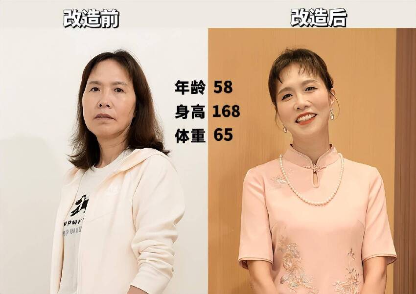 同樣50歲左右，「會打扮」與「不會打扮」的女人，差別在哪？