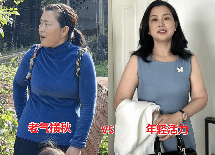 同樣50歲左右，「會打扮」與「不會打扮」的女人，差別在哪？