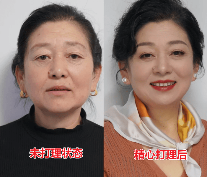 同樣50歲左右，「會打扮」與「不會打扮」的女人，差別在哪？