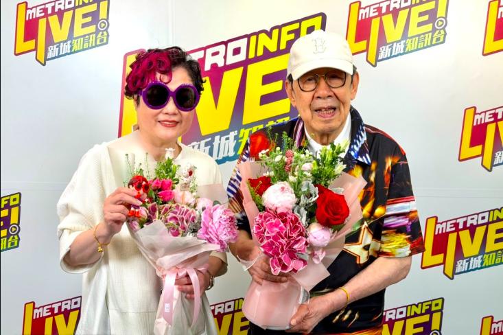 TVB資深老戲骨95歲紅館開唱，申請吉尼斯紀錄，將首唱未公開歌曲