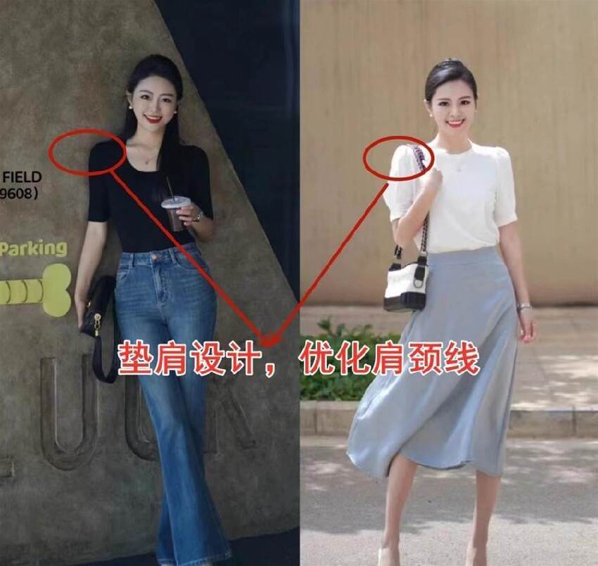 夏天穿「T恤」千萬別選這2個長度,顯矮顯胖!尤其160以下的女生