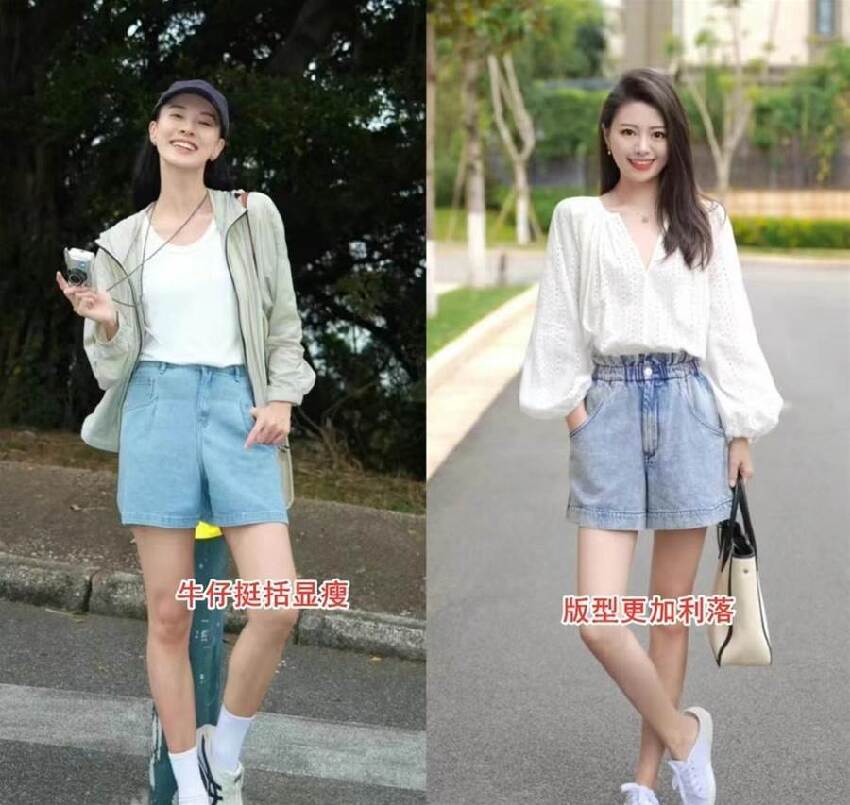 夏天穿「T恤」千萬別選這2個長度,顯矮顯胖!尤其160以下的女生
