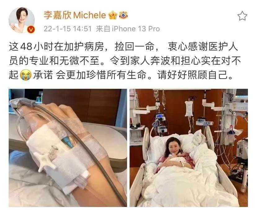 港圈十大「顏霸」女星今昔顏值對比，有人風韻猶存，有人瘦如骷髏