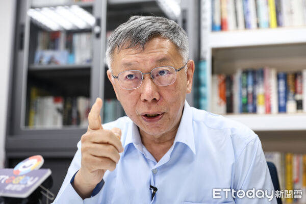 快訊／柯文哲一審「宣判結果出爐」！