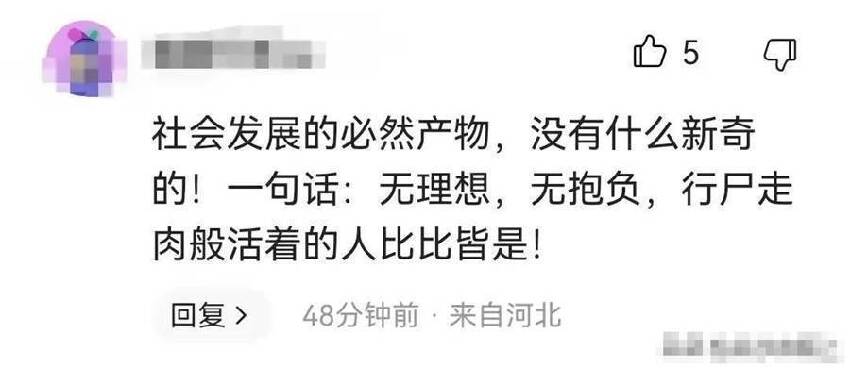 街頭悄然流行「地攤女友」！「擁抱一次20」、「親親一次40」看到免費項目網友紛紛搖頭