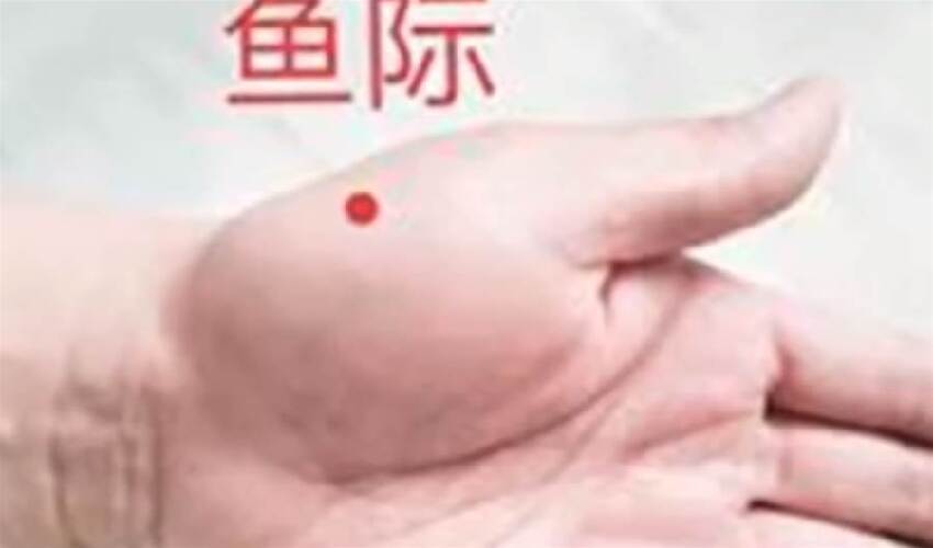 便秘十天拉不出,手上有個通便穴,不到三分鐘立馬去廁所,排出大量黑臭宿便