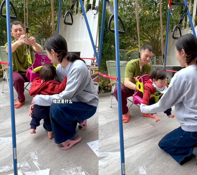 張寶兒曬七千萬豪宅花園！綠樹環繞闊落能開車，給兒子打鞦韆玩耍