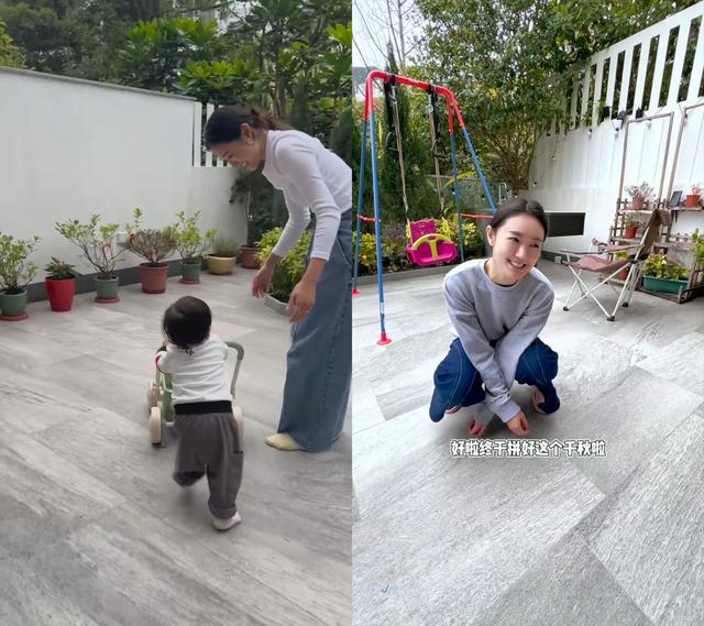 張寶兒曬七千萬豪宅花園！綠樹環繞闊落能開車，給兒子打鞦韆玩耍