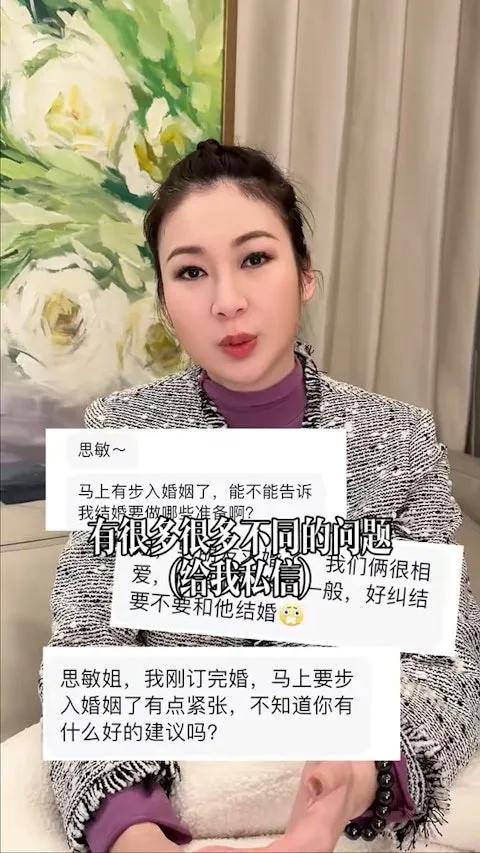 庄思明結婚兩年火速離婚，自爆與前夫三觀不合，網友：離得好