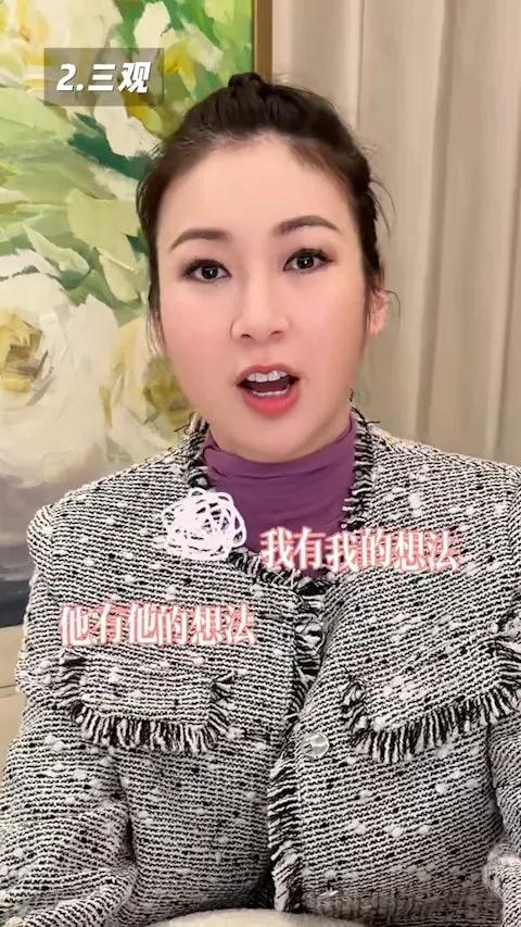 庄思明結婚兩年火速離婚，自爆與前夫三觀不合，網友：離得好