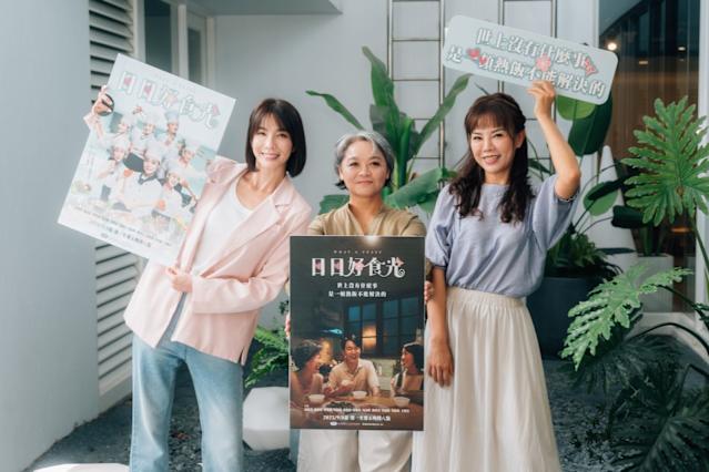 【虛驚一場的無價親情】女星陪母賣鹹酥雞多年！健檢驚見「肺部白點」嚇壞，轉診結果惹人鼻酸