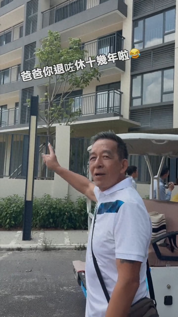 TVB女星在中山買房子送父親，全屋精裝包家電，不到100萬太划算
