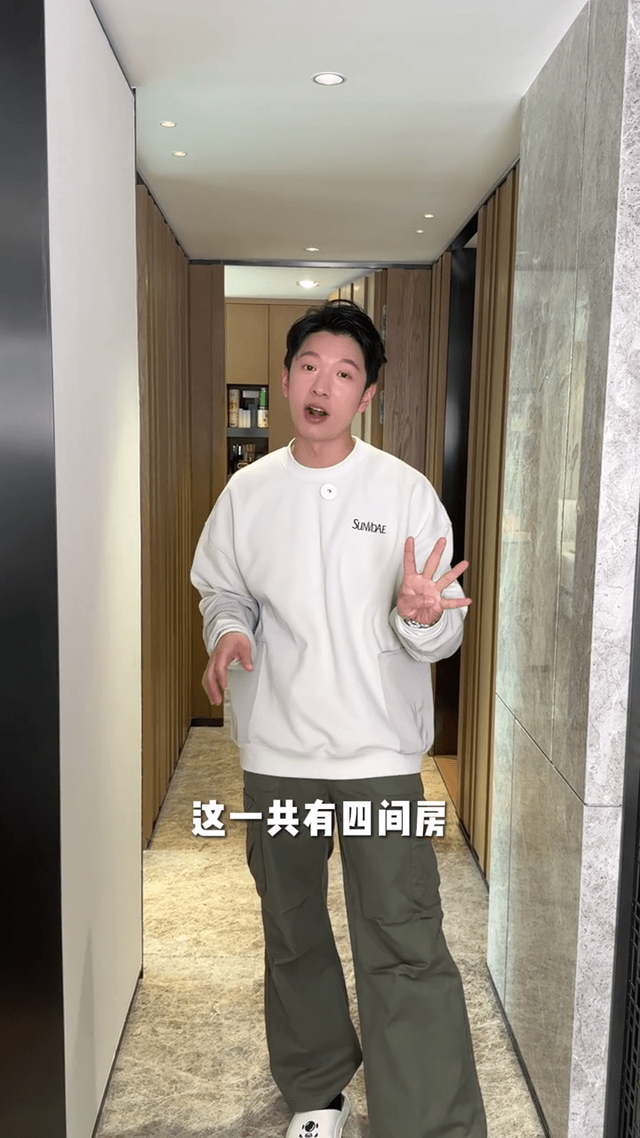 香港男星曬深圳近2千萬豪宅！有四房三廁大露台，意外暴露將當爸