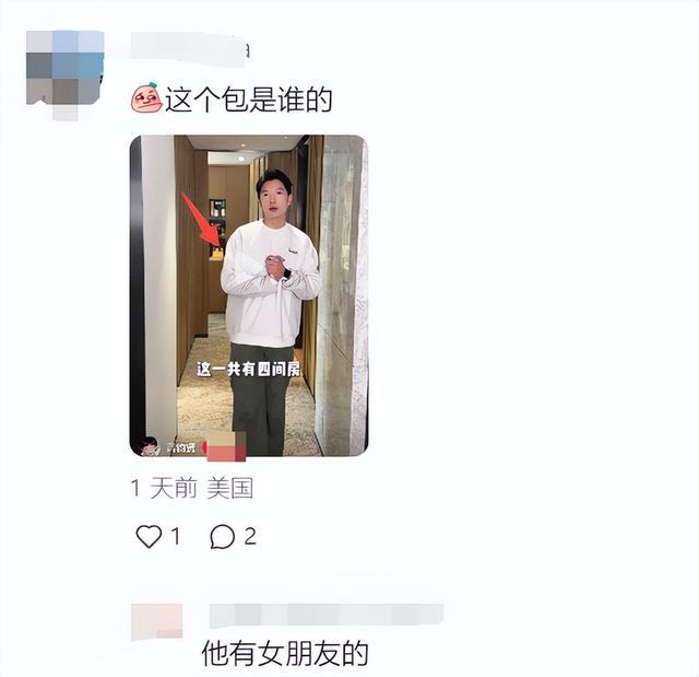 香港男星曬深圳近2千萬豪宅！有四房三廁大露台，意外暴露將當爸