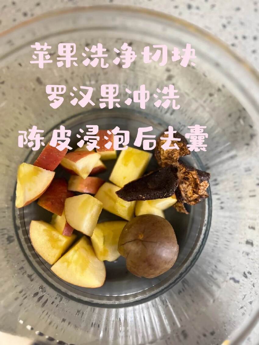 咳嗽3個月都不好！喉嚨還全是痰，用它煮一煮來吃，止咳化痰降肝火，肺痰也排出體內了