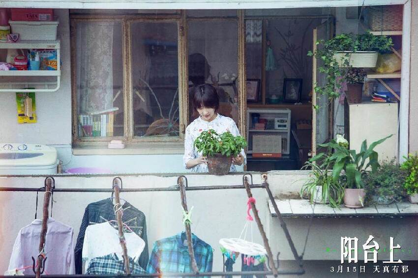 樓上鄰居曬棉被「整件垂下來擋住我家窗戶」 上樓反應她不聽「我淡定走向窗戶」隔天換她下樓求我