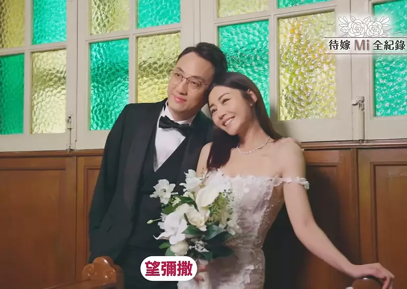 衛詩雅與未婚夫母校拍婚紗相辛苦到想嘔 互數對方缺點公然耍花槍