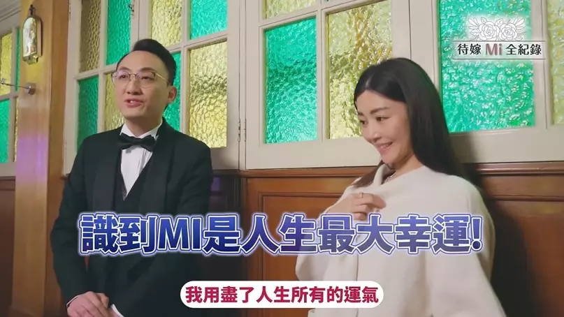 衛詩雅與未婚夫母校拍婚紗相辛苦到想嘔 互數對方缺點公然耍花槍