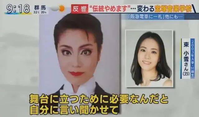 才傳簡訊給媽媽！25歲女星驚傳「18樓跳下身亡」倒臥花園　遺言淚喊「一定要離開這世界」：我太痛苦了