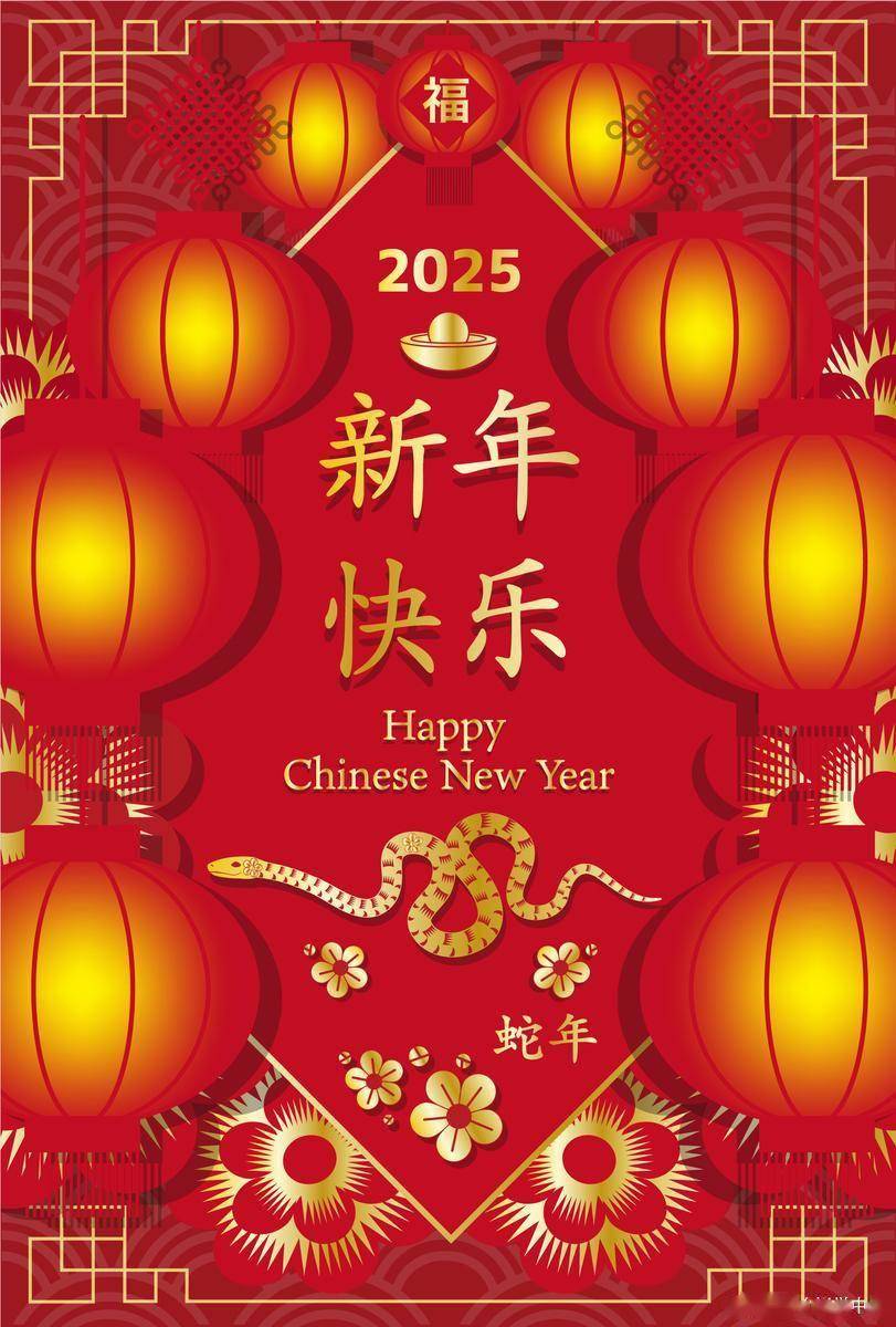 不是迷信！明日正月初四，3事別犯忌諱：1不吃、2不忘、3不爭