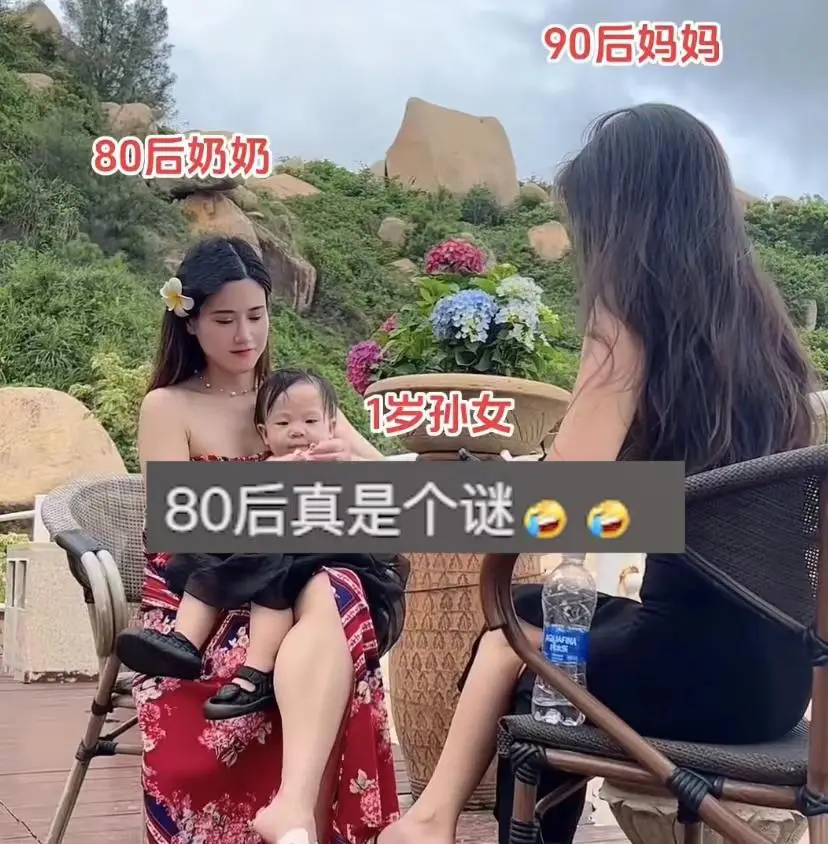 80後的奶奶帶1歲的小孫女出門，常被當是孩子的媽，一看顏值亮了