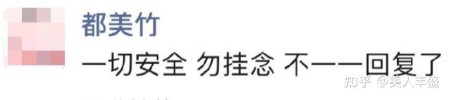 吳亦凡事件受害者女性高達26人，一個城市約三個女孩，最小的才十六七歲，真不是人啊！