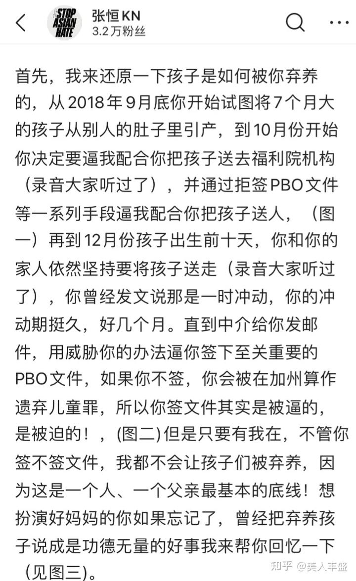 吳亦凡事件受害者女性高達26人，一個城市約三個女孩，最小的才十六七歲，真不是人啊！