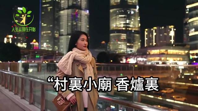 女博士失蹤十一年，連續七天托夢弟弟：我在老家的香爐裏！家人火速前往後所有人驚呆