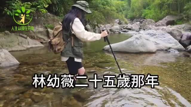 女博士失蹤十一年，連續七天托夢弟弟：我在老家的香爐裏！家人火速前往後所有人驚呆