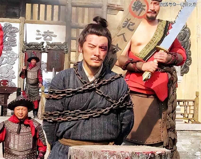 古代犯人被砍頭時，為何都會自覺乖乖的跪下？背後原因有些意外