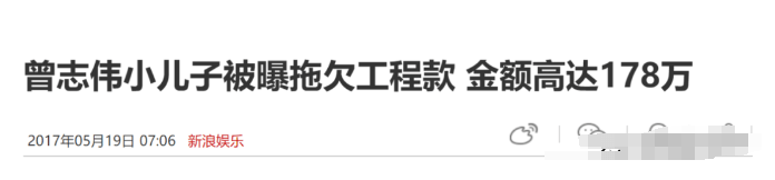 曾志偉的四個孩子：一個名導，一個敗家，一個遠嫁，一個50歲未婚