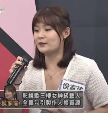 私約舌吻製作人！演藝圈女神驚曝「靠潛規則爬上位」 趙正平愣「影歌視三棲大咖」：秒猜出是誰