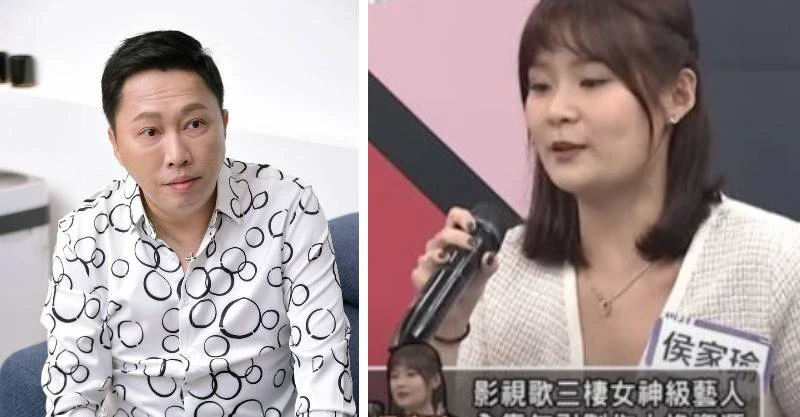 私約舌吻製作人！演藝圈女神驚曝「靠潛規則爬上位」 趙正平愣「影歌視三棲大咖」：秒猜出是誰