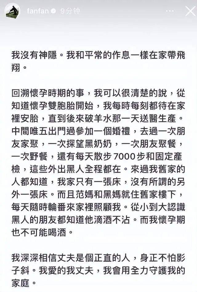 陳建州性騷擾案后疑將離婚！曾被曝騷擾S媽、強吻蔡康永、暴打汪小菲顛覆三觀