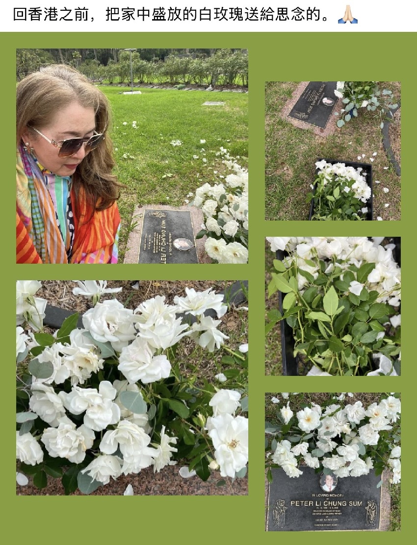 73歲港姐為李小龍哥哥掃墓，墓前鋪滿白花，離婚逾30年仍每年拜祭