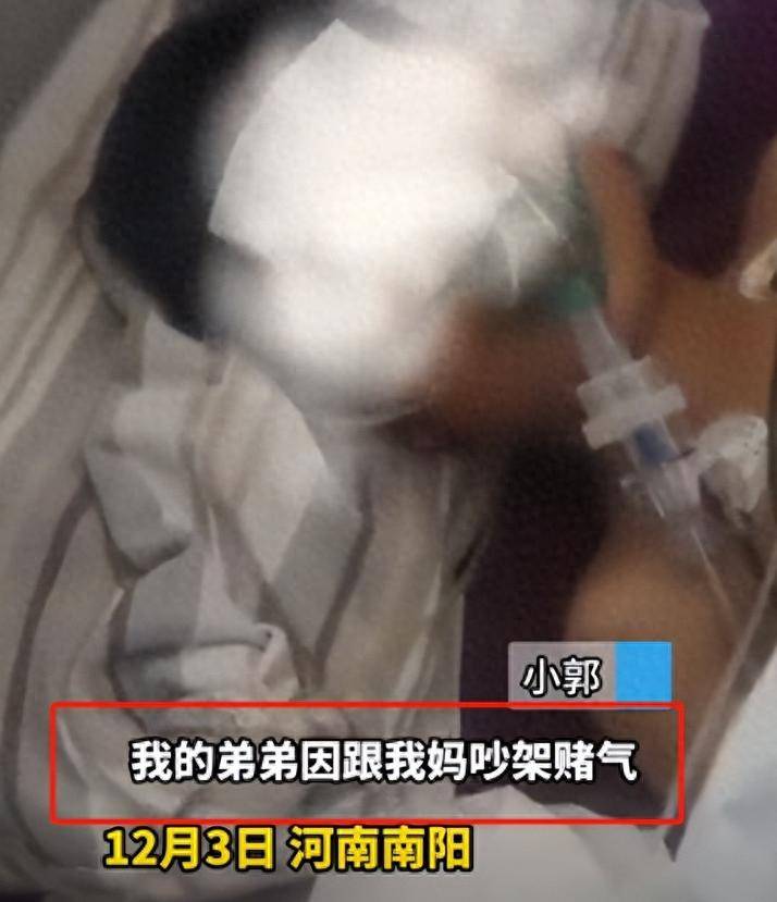 和媽媽吵架！9歲男孩一氣之下「灌整瓶.農藥」　爸爸想放棄「19歲姐姐崩潰求助」