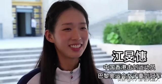 奧運會中國7大美女運動員，有人撞臉林志玲，有人和霍啟山傳緋聞