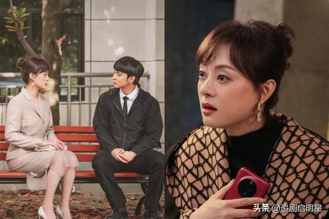 《蠻好的人生》劇情8大亮點!孫儷手撕渣夫教科書哭戲登熱搜